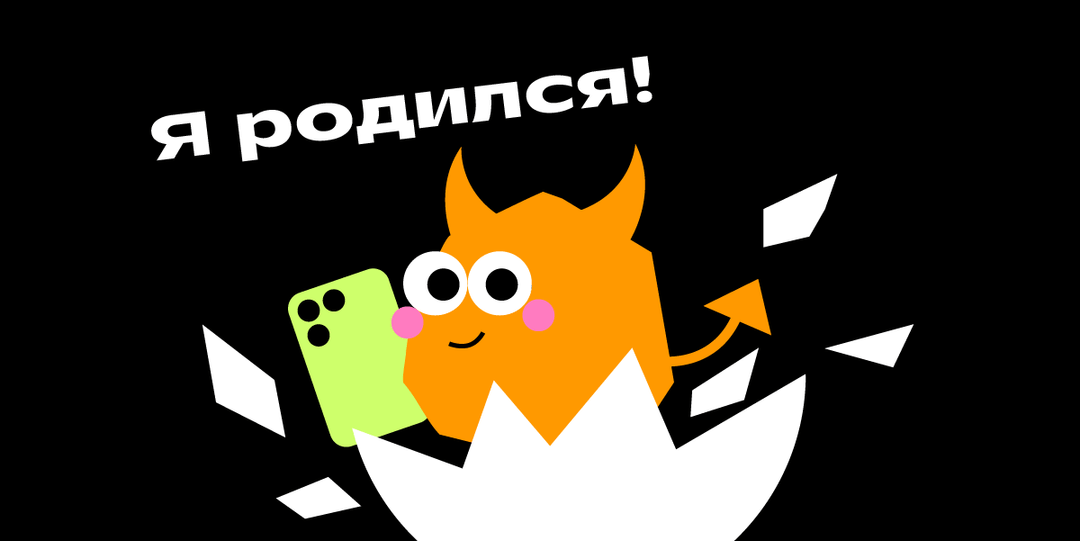 Поколение Альфа детей: что это за дети, особенности, воспитание, будущее